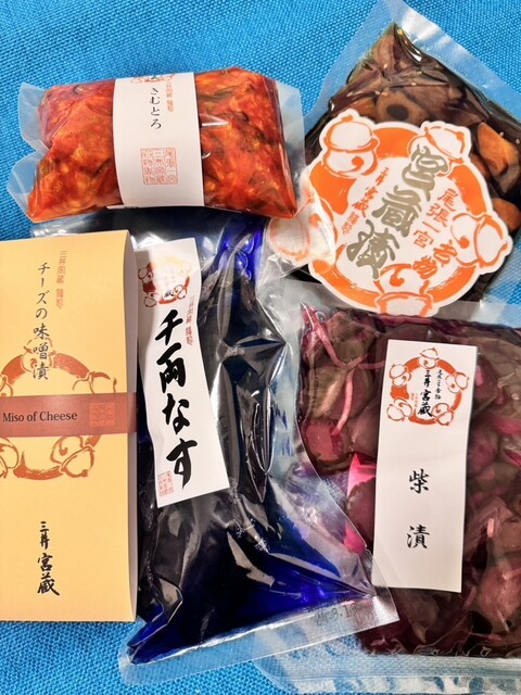 Mitsui Miyanokura Hon Ten