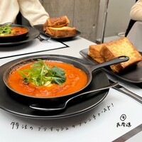 マーサーブランチ テラスハウス - 