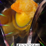 六本木うかい亭 - 