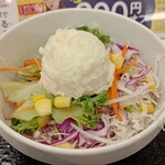 吉野家 - ポテトサラダ