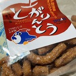 米持製菓株式会社 - 