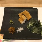 和創ふんりんかん ぎり - 