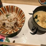 和創ふんりんかん ぎり - 