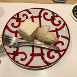 和創ふんりんかん ぎり - 