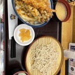 Tendon Tenya - 