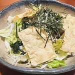 Wamodan koshitsu izakaya hanagako i shinjuku gyoemmae - 揚げ湯葉としらすのサラダ