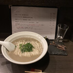 丿貫 福富町本店 - 