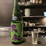 丿貫 福富町本店 - 