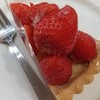 Tarte&Cafe Delices LINKS UMEDA店