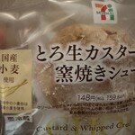 セブンイレブン - 料理写真: