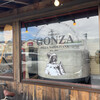 Pizzeria Gonza - 