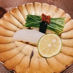Ginza Sushi Yoshi - 