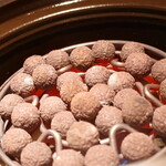 銀座焼肉 seigou - 溶岩石