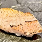 鮨榮 - きんき炙り