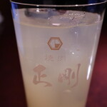 銀座焼肉 seigou - グレープフルーツサワー