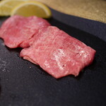 銀座焼肉 seigou - ネギタン