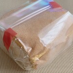 アグレアーブル - キャラメルロール