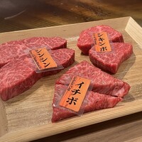 銀座のステーキ 恵比寿店 - 