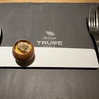 アルティザン ドゥ ラ トリュフ パリ - 