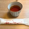 そば茶屋 よしむら - 