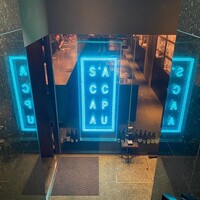 S'ACCAPAU - 