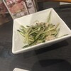 卸 新宿食肉センター 極 本店