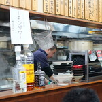 讃岐うどん いわい - 