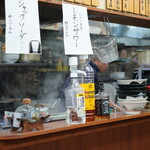 讃岐うどん いわい - 