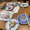 無添くら寿司 城東今福店