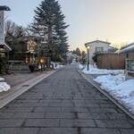 Seminare 카루이사와 - 오른쪽을 바라보세요