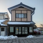 Seminare 카루이사와 - 정면