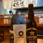 Ramen Kurari - ビール(小瓶)