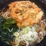 Nadaifuji Soba - 