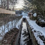 Seminare 카루이사와 - 3월의 아침, 영하 9도