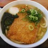 因幡うどん 渡辺通店