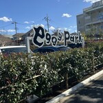eggg Park - 