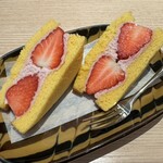 文明堂カフェ - 