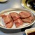 かっぱえん - 料理写真:厚切り牛タン