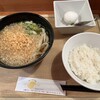 麺亭 しおつる