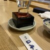 Sushi Tsukiji Nihonkai Mishima Ekimae Ten - 