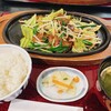 仁多米食堂 - 料理写真: