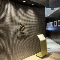 SALONE TOKYO - 