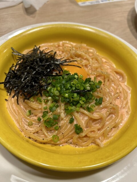 Gusto Eguchibashi Ten photo 3