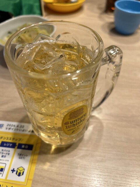 Gusto Eguchibashi Ten photo 4