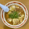 中華そば 山冨士 本町店