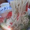 元祖ラーメン長浜家