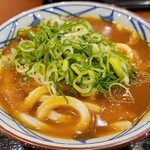 Marugame Seimen - カレーうどん