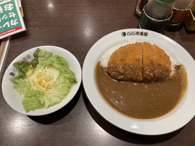 カレーハウスCoCo壱番屋 小樽有幌町店