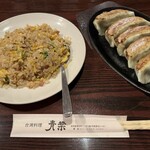 Aoba - ほうれん草チャーハン、特製餃子