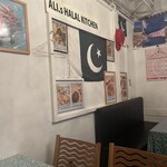 Ali's Halal Kitchen - 